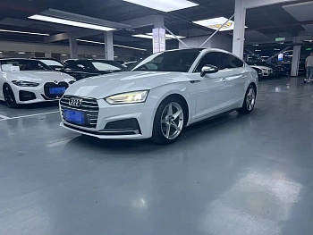 Audi A5 imported 2017 Sportback 45 TFSI fashionable model купить на сайте DeffCars