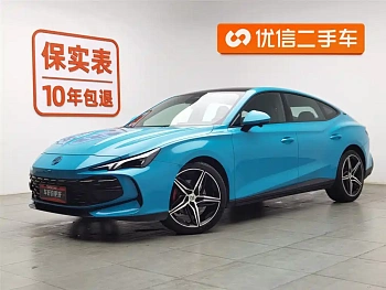 MG7 2023 2.0T automatic Trophy+ engine version купить на сайте DeffCars