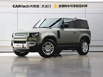 Land Rover Defender 2024 90 2.0T P300 S купить на сайте DeffCars