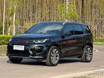 Discovery Sport 2020 249PS R-Dynamic Performance Edition купить на сайте DeffCars