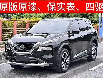 X-Trail 2021 VC-Turbo 300 CVT 4WD Deluxe Edition купить на сайте DeffCars
