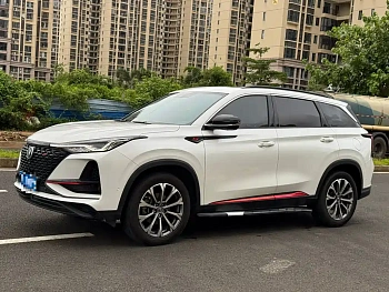 Changan CS75 PLUS 2021 model 2.0T automatic flagship model купить по цене 2 088 583 ₽  на сайте DeffCars