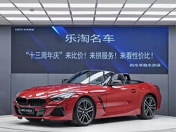 BMW Z4 2019 sDrive 25i M Sports Package купить на сайте DeffCars