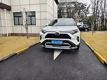 RAV4 Rongfang 2020 2.0L CVT two-wheel drive fashion version купить на сайте DeffCars