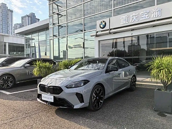 BMW 2 Series 2025 225L M Sports Night Package купить на сайте DeffCars