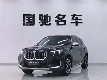 BMW X1 2023 sDrive25Li X Design Package купить на сайте DeffCars