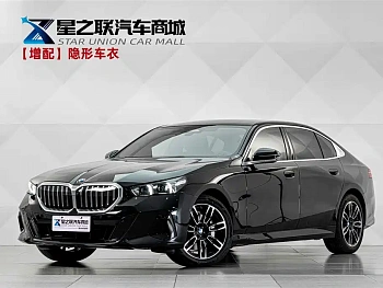 BMW 5 Series 2026 530Li Leading M Sports Package купить на сайте DeffCars