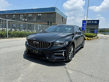 Xingrui 2024 1.5TD Longteng Edition купить по цене 1 965 326 ₽  на сайте DeffCars