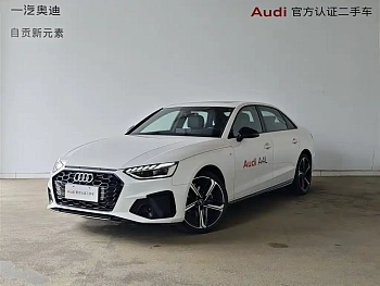 Audi A4L 2024 40 TFSI luxury and dynamic model купить на сайте DeffCars
