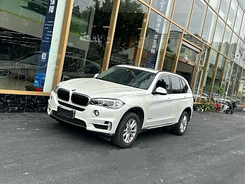 BMW X5 imported 2015 xDrive28i купить на сайте DeffCars