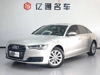 Audi A6L 2017 TFSI technology model купить на сайте DeffCars