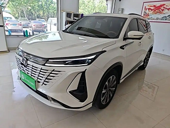 Changan CS 75 PLUS 2023 third generation 1.5T automatic premium model купить на сайте DeffCars