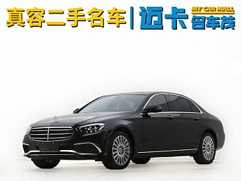 Mercedes-Benz E-Class 2022 E 300 L Luxury Model купить на сайте DeffCars