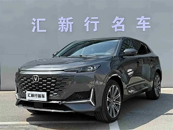 Changan UNI-K 2021 model 2.0T premium model купить по цене 2 245 085 ₽  на сайте DeffCars