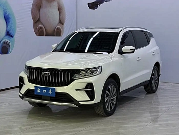 Vision X6 2021 PRO 1.4T Automatic Premium Model купить на сайте DeffCars