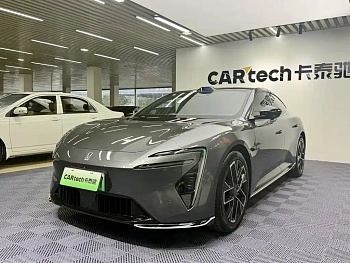 Avita 06 2025 Ultra pure electric version купить на сайте DeffCars