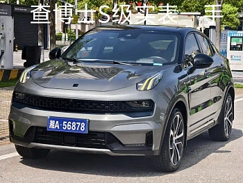 Lynk & Co 05 2020 model 2.0TD four-wheel drive Halo купить по цене 2 197 606 ₽  на сайте DeffCars