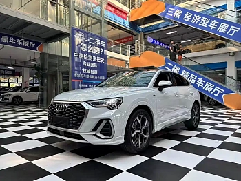 Audi Q3 Sportback 2020 40 TFSI Fashion купить на сайте DeffCars