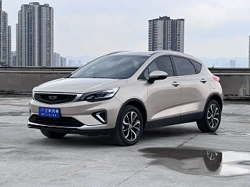Emgrand GS 2019 1.4T CVT Ya купить на сайте DeffCars
