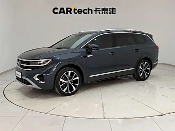 Lanjing 2021 530TSI four-wheel drive flagship Shengjing Edition Pro купить на сайте DeffCars