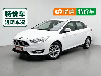 Focus 2017 sedan EcoBoost 125 automatic super stylish smart mobility version купить на сайте DeffCars