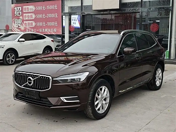 Volvo XC60 2021 T5 four-wheel drive Zhiyi Luxury Edition купить на сайте DeffCars