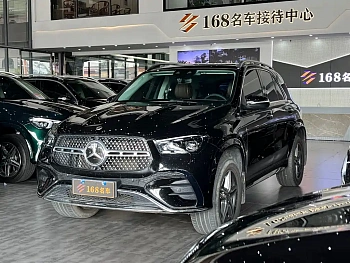 Mercedes-Benz GLE imported 2024 GLE 450 4MATIC fashion model купить на сайте DeffCars