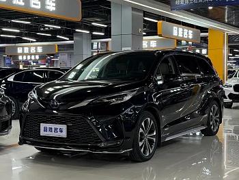 Grevia 2023 2.5L Hybrid Premium PLUS Edition купить на сайте DeffCars
