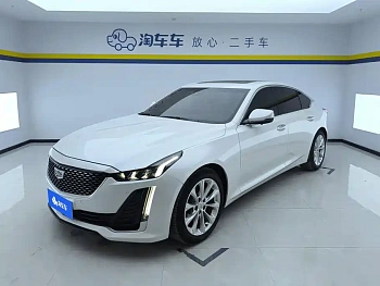 Cadillac CT5 2023 28T luxury model (standard version) купить на сайте DeffCars
