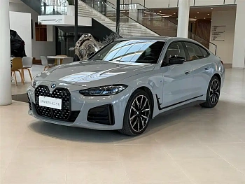 BMW 4 Series 2023 425i Gran Coupe M Sports Night Package купить на сайте DeffCars