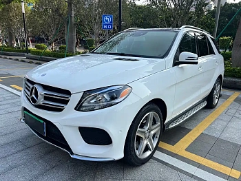Mercedes-Benz GLE 2016 GLE 400 4MATIC купить на сайте DeffCars