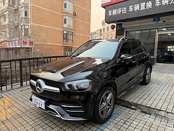 Mercedes-Benz GLE 2022 GLE 450 4MATIC Dynamic купить на сайте DeffCars