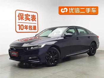 Accord 2021 260TURBO Luxury Starry Sky Limited Edition купить по цене 2 120 839 ₽  на сайте DeffCars