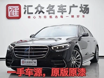 Mercedes-Benz S-Class 2022 facelift S 450 L 4MATIC купить на сайте DeffCars