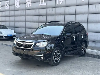 Forester 2018 2.0i Deluxe Navigation Edition купить на сайте DeffCars