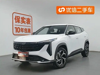 Boyue 2023 Boyue COOL 1.5TD Smart Connection Model купить по цене 2 074 288 ₽  на сайте DeffCars