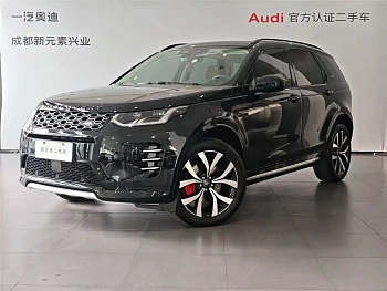 Discovery Sport 2025 249PS Performance Technology Edition купить на сайте DeffCars