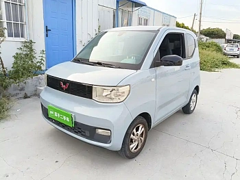 Hongguang MINIEV 2020 Yuexiang model lithium iron phosphate купить на сайте DeffCars