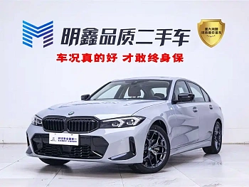 BMW 3 Series 2025 330Li M Sports Night Package купить на сайте DeffCars