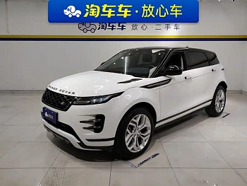 Range Rover Evoque 2023 Evoque L 200PS Elite Edition купить на сайте DeffCars