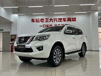 Tuda 2020 2.5L XL Upper 4WD automatic four-wheel drive luxury version купить на сайте DeffCars