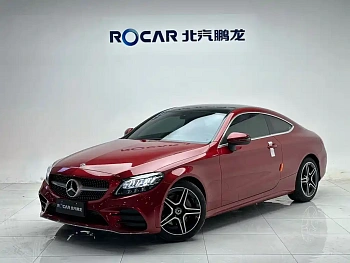 Mercedes-Benz C-Class Imported 2020 C 260 Coupe купить на сайте DeffCars