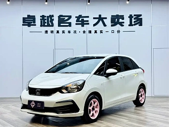 Fit 2023 1.5L CVT Trendy Edition купить по цене 2 093 300 ₽  на сайте DeffCars