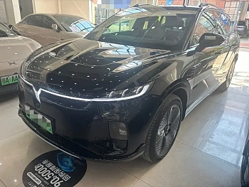 Lantu Zhiyin 2024 long battery life super charging version купить по цене 3 128 788 ₽  на сайте DeffCars