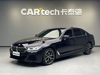 BMW 5 Series 2022 530Li Exclusive M Sports Package купить на сайте DeffCars