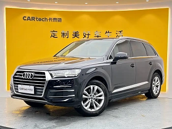 Audi Q7 2019 45 TFSI Comfort купить на сайте DeffCars