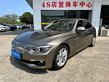 BMW 3 Series 2018 318Li купить на сайте DeffCars