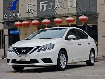 Sylphy 2024 Classic 1.6XL CVT Deluxe Edition купить на сайте DeffCars