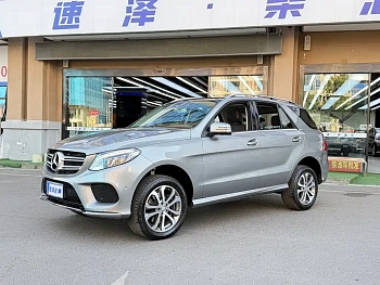 Mercedes-Benz GLE 2016 GLE 350 d 4MATIC купить на сайте DeffCars