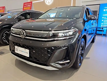 Lanjing 2026 450TSI four-wheel drive flagship 6 seats купить на сайте DeffCars